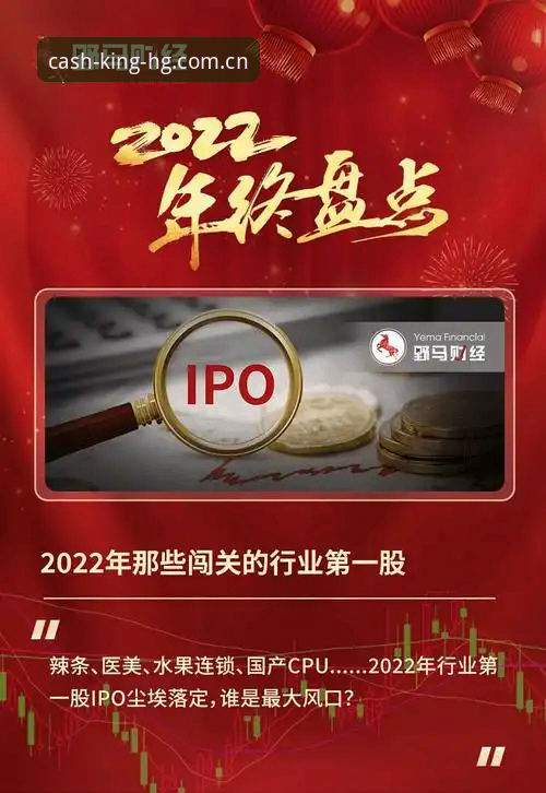 皇冠现金网靠谱吗 皇冠现金网靠谱吗?皇冠现金足球新手避坑的四个实用技巧
